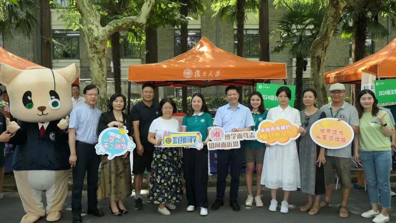 欢迎你，成人直播平台
人！松语迎来2024级新朋友！